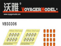 Voyager Model VBS0306 WWII German 105mm Shell Case (For All) 1/35