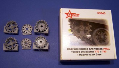 A-resin 35043 	Ведущее колесо РМШ Т-72/90 1/35