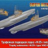 Flagman 233043 Трофейная подводная лодка "Н-25" типа VII С/41 PROFI SET 1/350