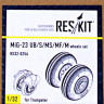 Reskit RS32-0254 MiG-23 (UB/S/MS/MF/M) Колеса (TRUMP) 1/32