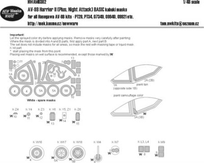 New Ware NWA-M0302 1/48 Mask AV-8B Harrier II BASIC (HAS)