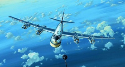 Trumpeter 03904 Самолет Ту-95 МС 1/144