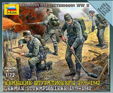 Звезда 6110 Немецкие саперы (1/72) 1/72