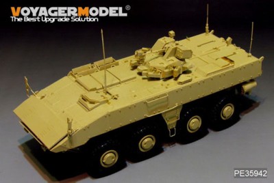 Voyager Model PE35942 Modern Russian VPK-7289 Bumerang APC Basic (PANDA PH35025) 1/35