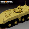 Voyager Model PE35942 Modern Russian VPK-7289 Bumerang APC Basic (PANDA PH35025) 1/35