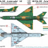HAD 48243 MiG-21 Bis 5531 'The Last Flight' декаль 1/48