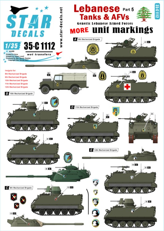 Star Decals 35-C1112 Lebanese Tanks & AFVs #5. More generic unit insignias 1/35