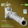 Reskit AV35016 Merkava Mk.3 gun barrel (120 mm)+LWS (HOBBYB) 1/35