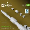 Reskit AV35016 Merkava Mk.3 gun barrel (120 mm)+LWS (HOBBYB) 1/35