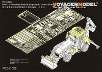 Voyager Model PE351022 WWII US Army High Mobility Engineer Excavator Basic(Panda hobby PH35041) 1/35