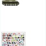 Star Decals 35-C1241 Polish Tanks in Italy 1943-45 # 2.Sherman Mk.II, Sherman Mk.III, Sherman Mk.IB (105mm) 1/35