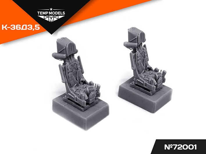 Temp Models 72001 Кресло катапультное К-36Д-3,5 1/72
