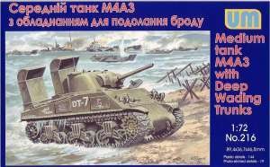UniModel UMM-72216 Танк М4А3 с оборудованием для подводного вождения 1/72