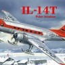 Amodel 1481 Самолет Ил-14Т Полярная авиация 1/144