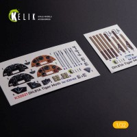Reskit K32021 DH.81A Tiger Moth - Interior 3D Decal (ICM) 1/32