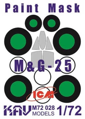 KAV M72028 МиГ-25 (ICM 72171, 72172, 72173) Окрасочная маска на остекление 1/72