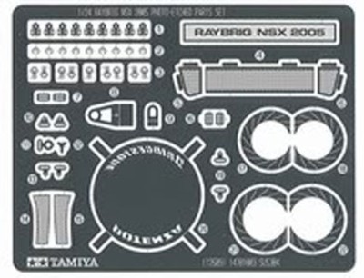 Tamiya 12609 Raybrig NSX 2005: Набор эл.фототравления 1/24