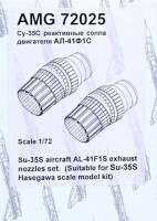 Amigo Models AMG 72025 Su-35S exhaust nozzles set AL-41F1S (HAS) 1/72