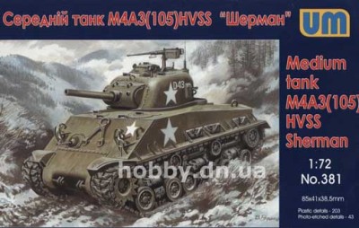 UniModel UMM-72381 Meditank M4A3(105) HVSS 1/72