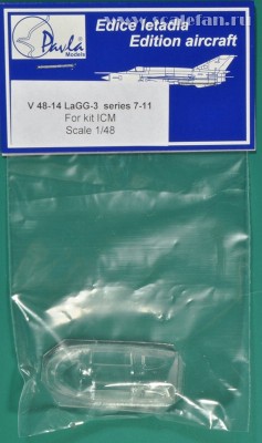 Pavla Models V48-14 LaGG-3 series 7-11 for ICM 1:48