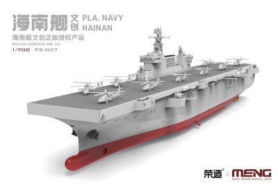 Meng Model PS-007 PLA Navy Hainan 1/700