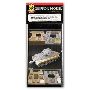 Griffon Model L35A006 Kingtiger's Wire Mesh/Anti-Mine Mesh/Additional Armor Plate (Porsche Turret) 1:35