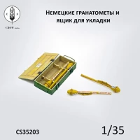 Crow Studio 35203 Немецкие гранатометы и ящик для укладки 1/35