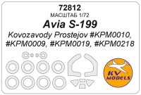 KV Models 72812 Avia S-199 (Kovozavody Prostejov #KPM0010, #KPM0009, #KPM0019, #KPM0218) + маски на диски и колеса Kovozavody Prostejov EU 1/72