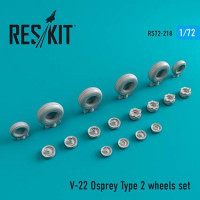 Reskit RS72-0218 V-22 Osprey Type 2 wheels (HAS/ITA) 1/72