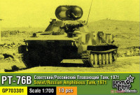 Combrig GP703301 Soviet/Russian PT-76B amphibious tank, 1971, 10 pcs. 1/700