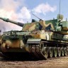 Academy 13561 Korean Army K9A1 Self-Propelled Howitzer 1/35