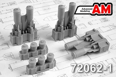 Advanced Modeling AMC 72062-1 ФАБ-100-120 ТУ-100 фугасная авиабомба калибра 100 кг с контейнером тормозного парашюта (в комплекте шесть бомб с ТУ-100). 1/72