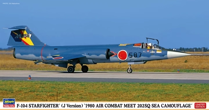 Hasegawa 07508 F 104 (J Ver.) "1980 Air 1/48