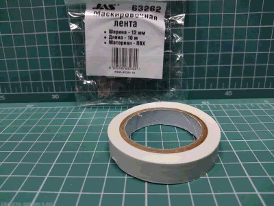 Jas 63262 Маскировочная лента гибкая, ПВХ 12 мм х 10 м