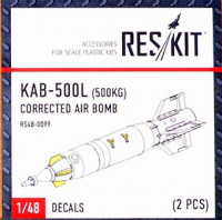 Reskit RS48-0099 KAB-500L (500kg) Corrected Air Bomb (2 pcs.) 1/48