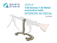 Quinta studio QD35135 Немецкая патронная лента с металлическими звеньями под патрон 7.92 ВМВ (для всех моделей) 1/35