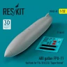 Reskit U32069 480 gallon FPU-11 fuel tank F/A-18 (E,F,G) 1/32