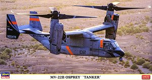 Hasegawa 02231 MV-22B Osprey "Tanker" 1/72