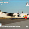 Восточный Экспресс 144126_4 Fokker F-50 SAS Eurolink ( Limited Edition )