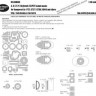 New Ware NWA-M0356 1/48 Mask A-4 E/F/K Skyhawk EXPERT (HAS)