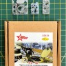 A-resin 35151 ПС-40 Турель зенитная, ранний тип (БТ, Т-26, Т-28, Т-35) - с нижним погоном, основанием и люком 1/35