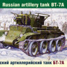 ARK 35026 Советский артиллерийский танк БТ-7А 1/35