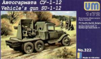 UM 322 76 mm Gun on GAZ-AAA chassis SU-12 1/72