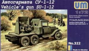 UniModel UMM-72322 76 mm Gun on GAZ-AAA chassis SU-12 1/72