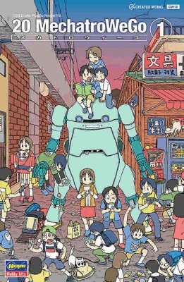 Hasegawa 64512 Робот 20 Mechatrowego No.01 1/20