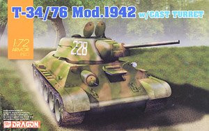 Dragon 7601 T-34-76 Mod.1942 w/Cast Turret 1/72