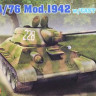 Dragon 7601 T-34-76 Mod.1942 w/Cast Turret 1/72