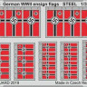 Eduard 53234 SET 1/350 German WWII ensign flags STEEL