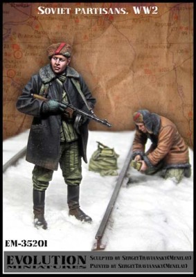 Evolution Miniatures 35201 Партизаны, 2 фигуры 1/35