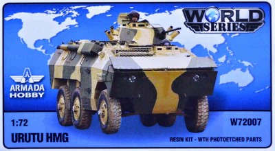 Armada Hobby W72007 URUTU HMG (resin kit &amp; PE parts) 1/72